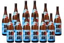 【ふるさと納税】【黒糖焼酎】朝日(25度)一升瓶12本セット【朝日酒造】