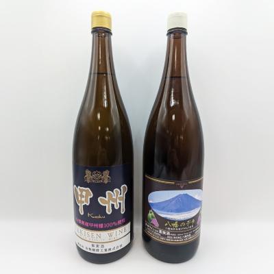 ふるさと納税 山梨市 【山梨市産】一升瓶白ワインセット |  | 01