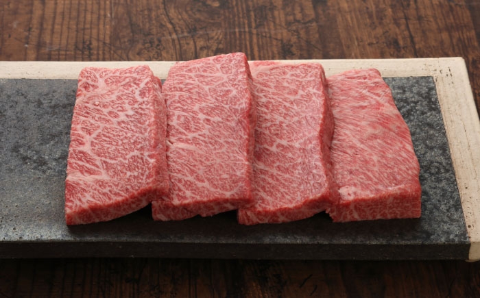 
            【数量限定】【GI認証】くまもとあか牛ザブトン 約120g×4枚 / 菊陽町 あかうし 熊本県 肉 にく niku ブランド 旨み 【有限会社 三協畜産】 [BHAS013]
          