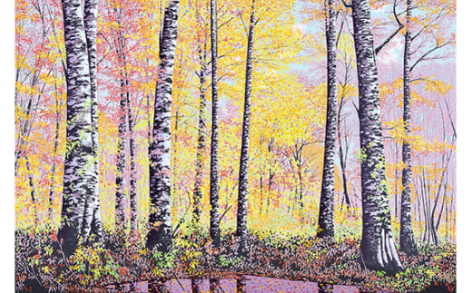 「黄輝」  【 版画 額付 小川手漉和紙 小暮真望 東松山 埼玉県 】