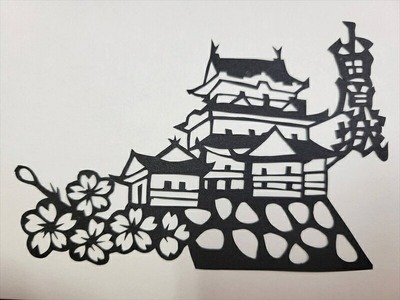 「よすが物語」応援プロジェクトセット（梅エード） 切り絵絵葉書のお礼状つき【 神奈川県 小田原市 】