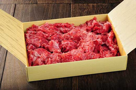 【10月発送】近江牛 切り落とし 500g