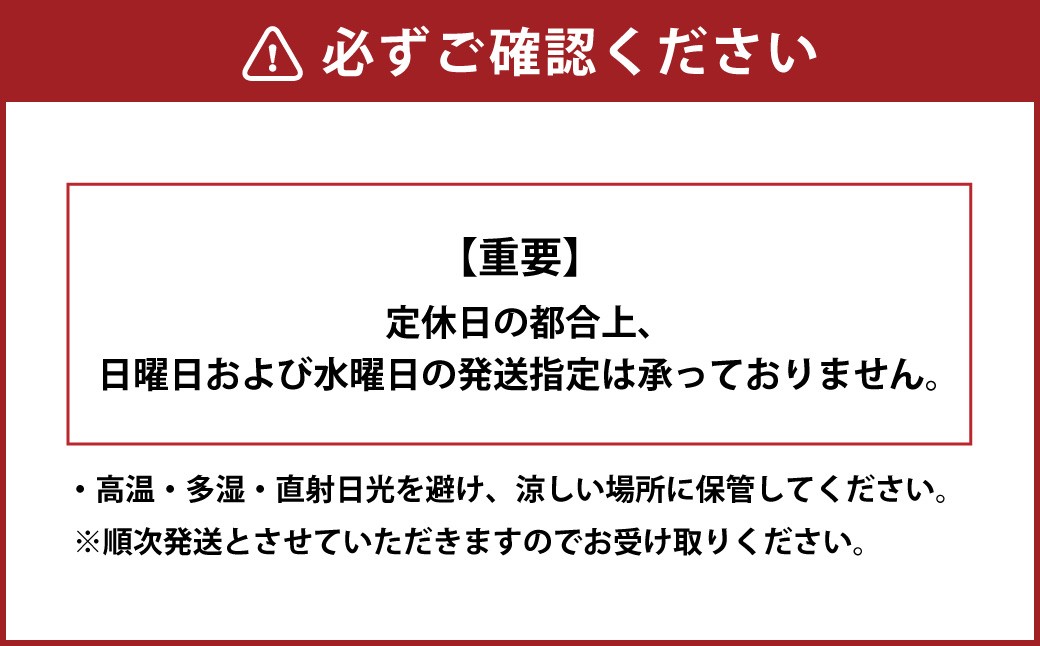 レトルト蜆おみそ汁 6袋（1袋8食入り）