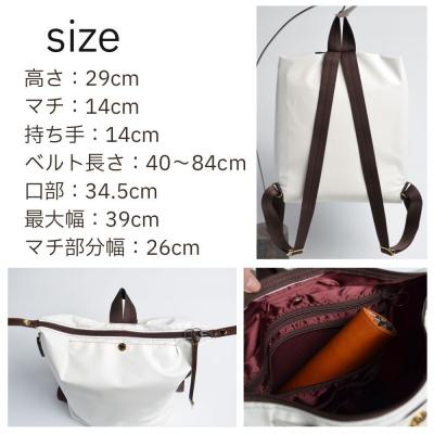 ふるさと納税 京都市 【onomasato】リュックサック M《women 軽量》マットブラック|京都 ブランドバッグ |  | 02