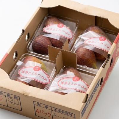 ふるさと納税 吉富町 【先行受付】福岡限定!ブランドいちじく「とよみつひめ」約300g×4パック(吉富町) |  | 01