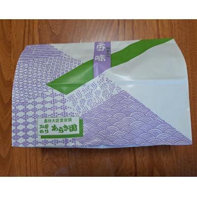 ふるさと納税 坂東市 あらき園の自家焙煎コーヒー ブラジル 1kg |  | 02