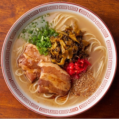 新・厚切り角煮入り博多ラーメン5人前(岡垣町)