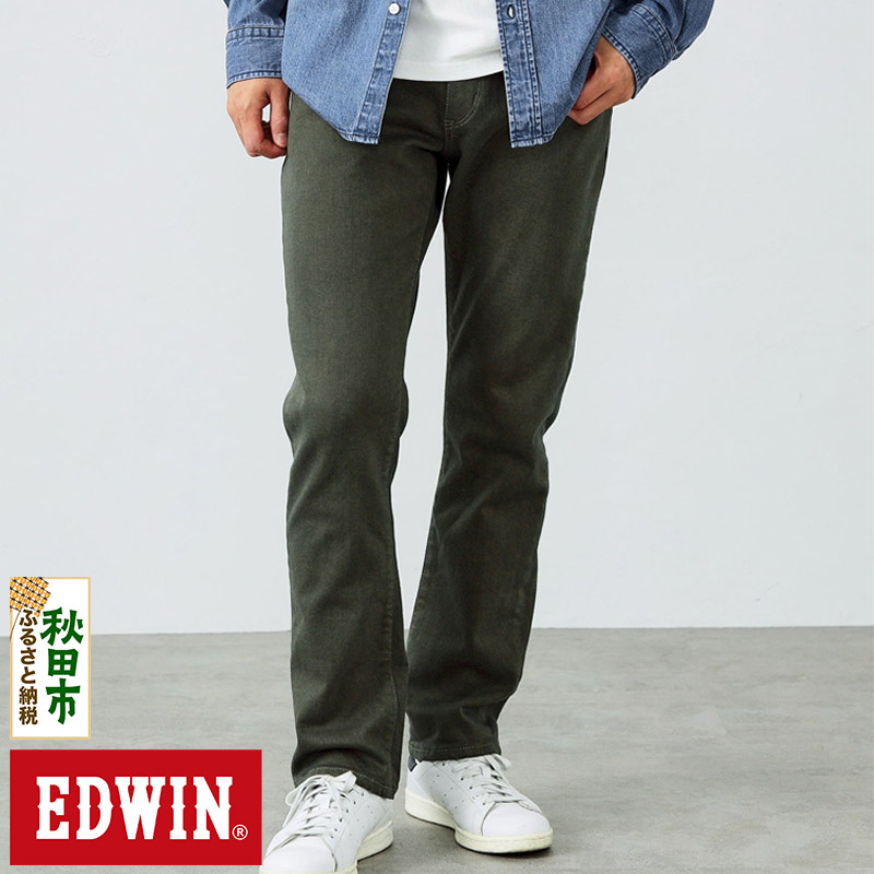 EDWIN ジャージーズ レギュラーストレートパンツ  スタンダードモデル【L・オリーブ】JMH03-219-04