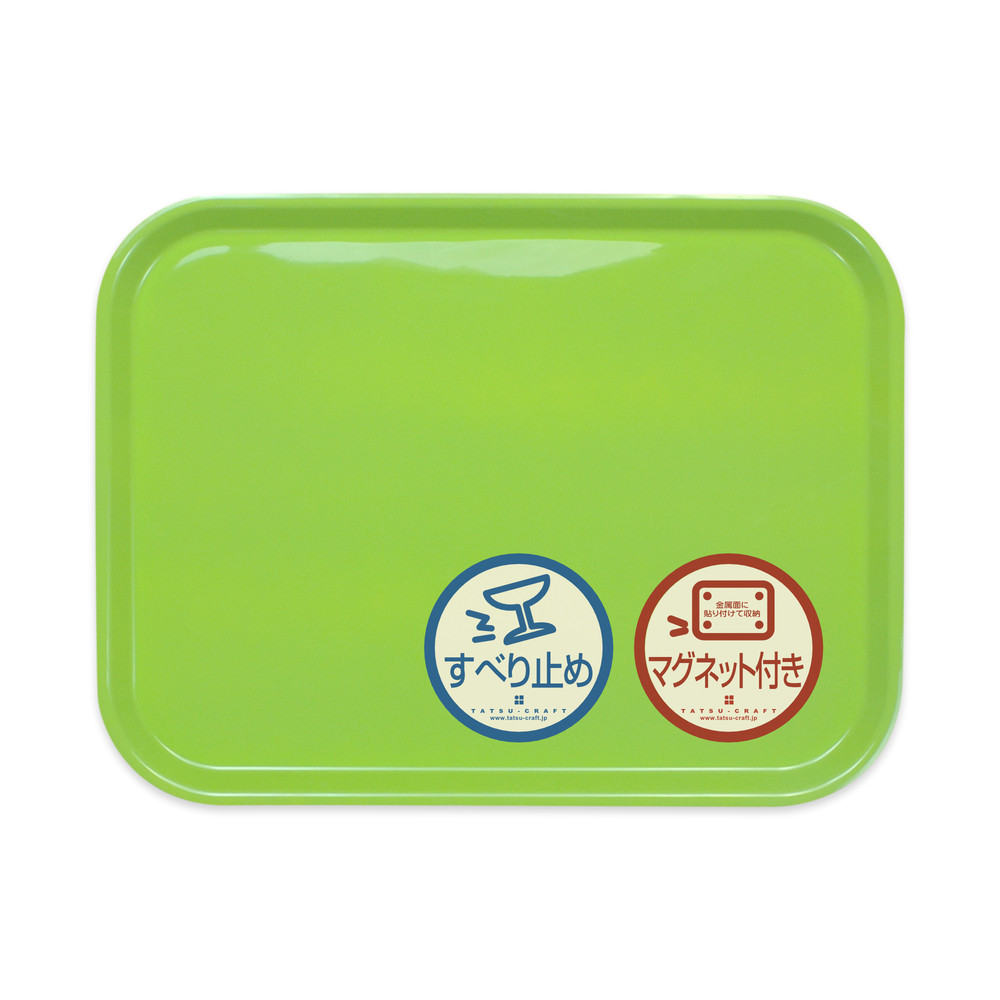 TATSU-CRAFT マグネット ノンスリップ トレー カラー 39cm GR グリーン［Tk1165］ 303446_DA90859VC08