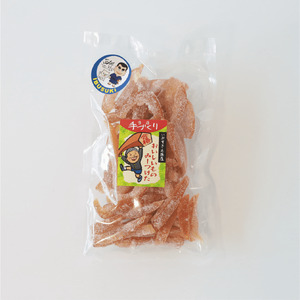 漬物 砂糖漬け 地元で愛されている手づくりの店 お母さんの無添加だいだい ゴーヤ砂糖漬けセット 木原屋 IB044-004