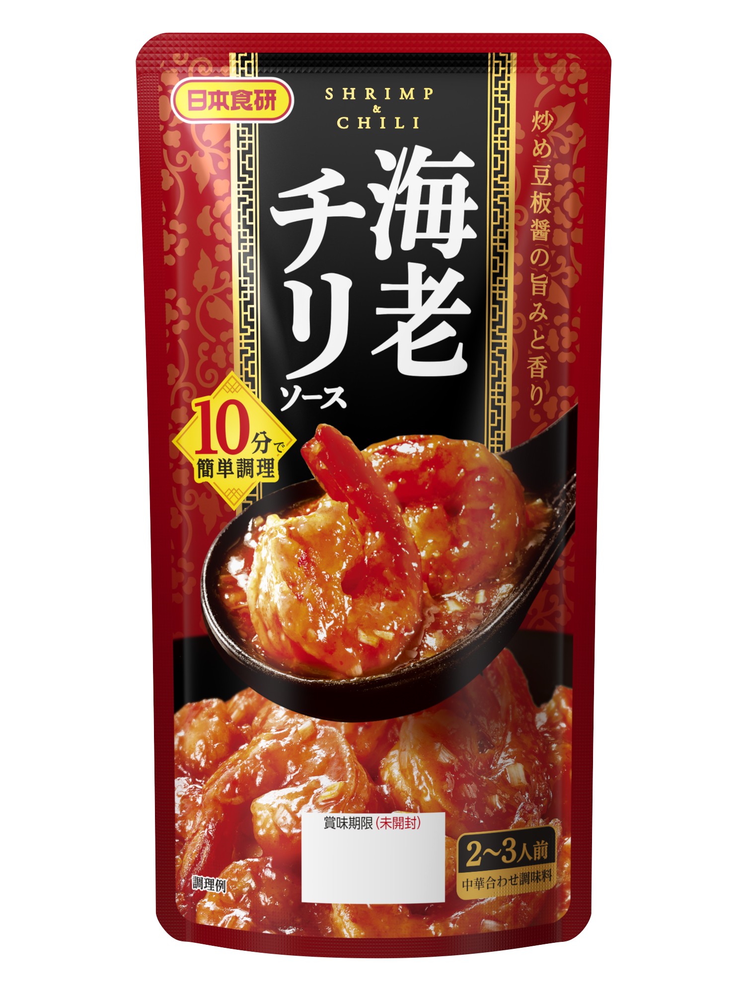 
            海老チリソース（2～3人前／袋）120g／袋×12パック【V002820ECH12】
          
