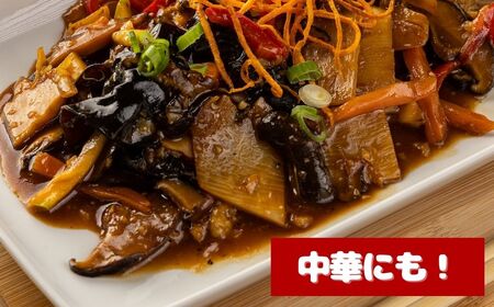 津久見産の肉厚　生きくらげ　80g×6パック（480g）|　木耳