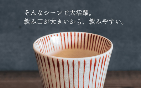 喜鶴製陶【有田焼】フリーカップ 重ね十草 2個（赤・青 各1個）ペアセット 喜衛エ門シリーズ 35000円 3.5万円 A35-548