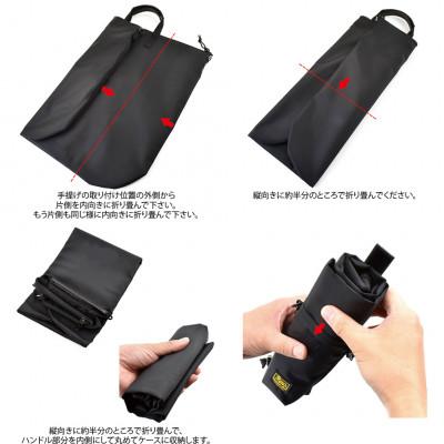 ふるさと納税 松茂町 VanNuys 備え的な折り畳みサブバッグ/ワイド【専用収納ケース-B付属】 |  | 02