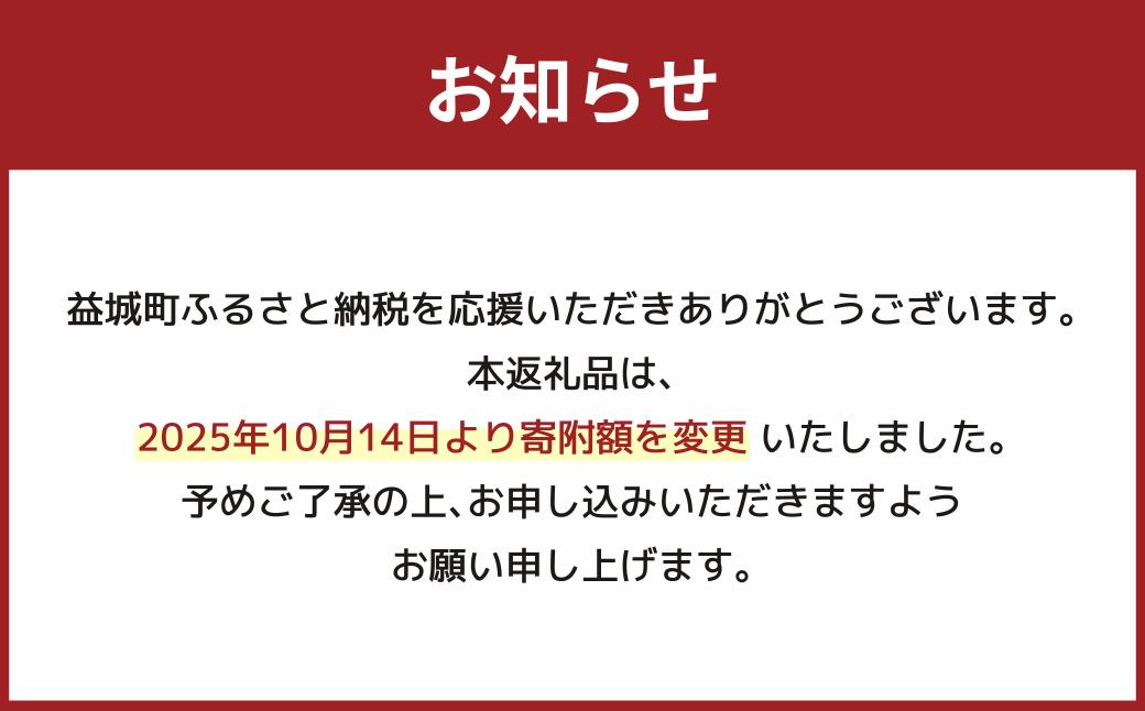 シンデレラ 太秋柿 木箱入り 大玉 3玉 約1kg 【2025年11月上旬〜12月下旬発送予定】