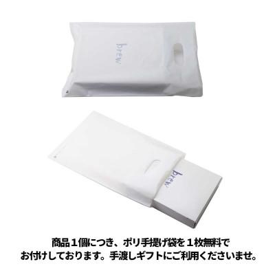 ふるさと納税 青森県 おつまみ 缶詰 brew 6缶セット |  | 03