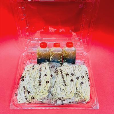 ふるさと納税 釧路市 拉麺 つけ麺 穂澄の油そば 9人前 F4F-2951 |  | 03