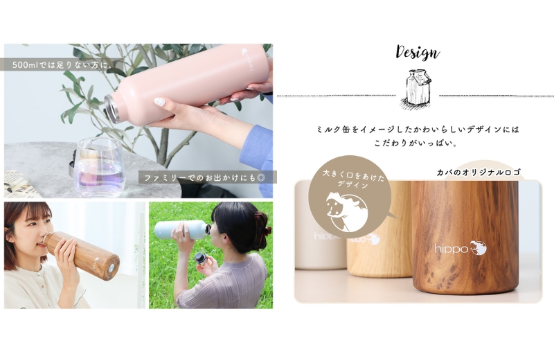 ステンレスボトル 1000ml hippo(ヒッポ) ミルク缶型 グレージュ