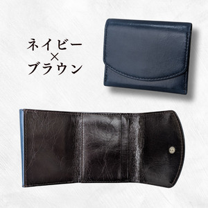 牛革　ミニ財布　ステッチA（ネイビー×ブラウン） ／ 財布 サイフ さいふ ミニ財布 イタリア 革 革製品 牛革 レザー 革小物 クラフト 送料無料