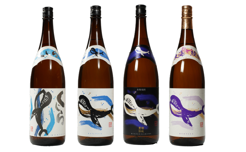 
469-1 『くじら』が勢ぞろい！1800ml×4本セット
