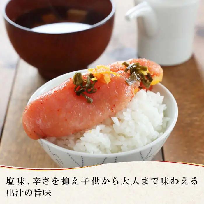 明太子 【全6回定期便】無着色 ゆず明太子 3本入り(210g) [ABCU016] 明太子