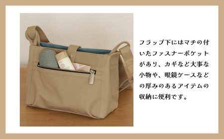 須田帆布　ごきげんショルダー・その２（インディゴブルー×ベージュ）【 茨城県 つくば ショルダーバッグ バッグ 鞄 ショルダーバッグ プレゼント ギフト 帆布 国産 日本製ﾊﾞｯｸﾞ 帆布 ショルダー