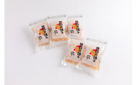 削り節 地鶏の旨み 20g×5パック 削り節