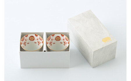 A18-38 有田焼【其泉】瓔珞文(赤) 酒グラス2個セット 賞美堂本店