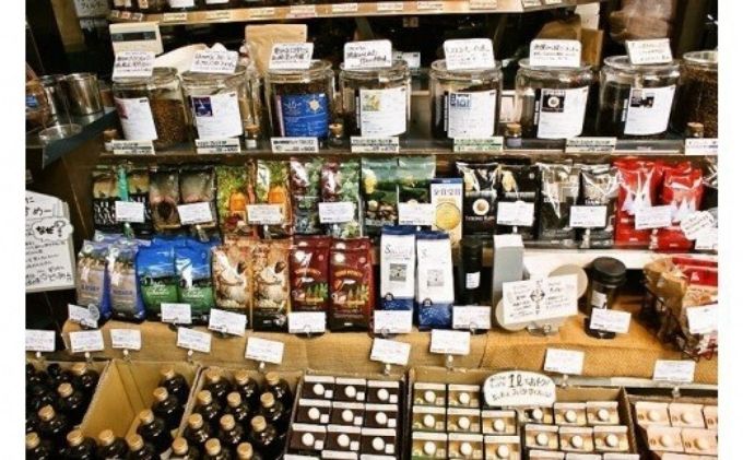 ヒロコーヒー コーヒー(豆) お楽しみ 3回 定期便 珈琲 豆