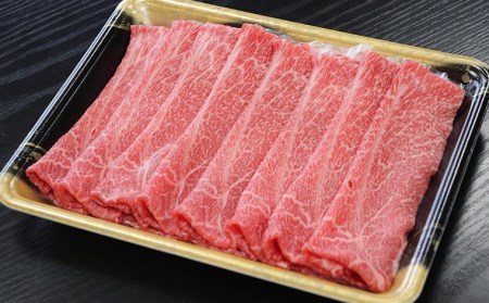 山形牛肩・ウデしゃぶしゃぶ(400g)としゃぶしゃぶこれ一本(スープ) FZ22-448