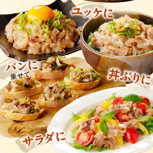 高鮮度・高品質!真アジたたき(500g×2p)( 海鮮 魚 鯵 冷凍 新鮮 おつまみ )【B4-120】