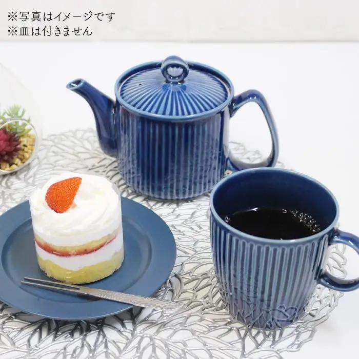 【波佐見焼】KEMIシリーズ《ブルー》ポット・カップ5点セット 食器 皿 【陶芸ゆたか】 [VA64]  波佐見焼
