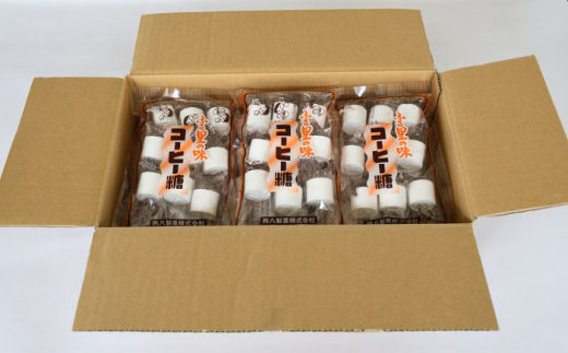 駄菓子 西八製菓 コーヒー糖 9個入×12袋 だがし おやつ 飴 キャンディ あめ コーヒー飴 コーヒーキャンディ 珈琲 9個 12袋 12個 大容量 セット 詰め合わせ まとめ買い お菓子 懐かしい