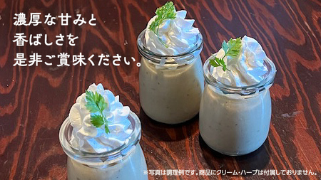 焼き芋プリン さつまいも 焼き芋 サツマイモ プリン