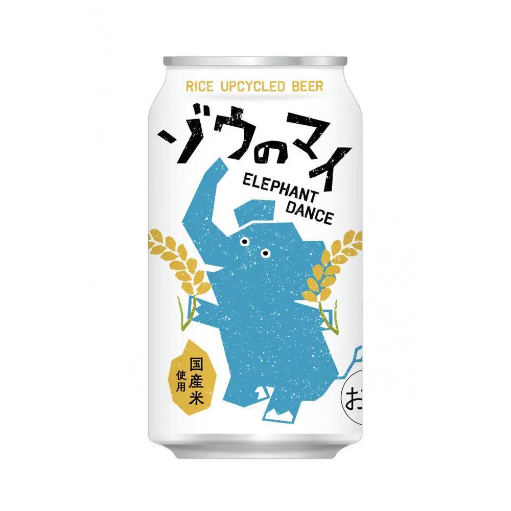 和食にあうアップサイクルビール「ゾウのマイ」【6本セット】