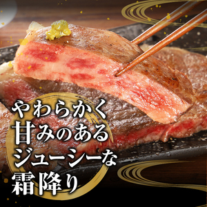 【冷凍】 前沢牛サーロインステーキ200g×3枚セット ブランド牛肉 国産 国産牛 牛肉 お肉 冷凍 [U0191]