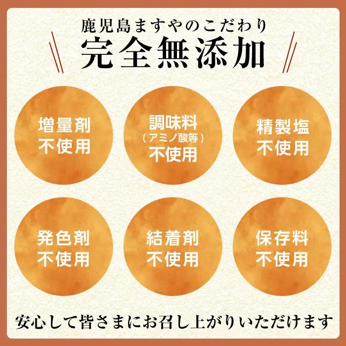a880 《定期便全3回》鹿児島黒豚「短鼻豚」無添加餃子セット計144個(48個×3回)【鹿児島ますや】ぎょうざ ギョーザ ギョウザ 国産 豚肉 野菜 惣菜 おかず