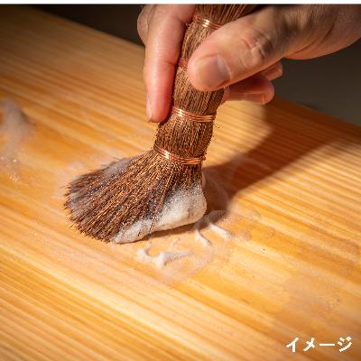 ふるさと納税 上富田町 棕櫚キッチンブラシ ショート |  | 02