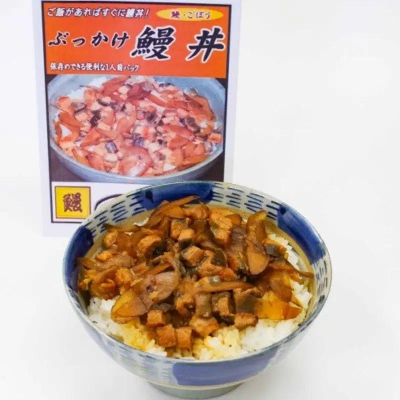 かんたん鰻丼 ３種食べ比べセット×２ 合計６食 / 和歌山 田辺市 国産 国産鰻 鰻 うなぎ 鰻丼 うな丼 簡単 お手軽 かんたん 食べ比べ 土用の丑の日 冷凍 梅 うめ ごぼう 【ots011】