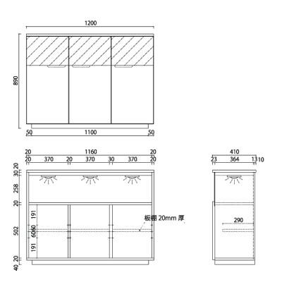 ふるさと納税 大川市 無垢リビング家具NEWイソラ(サイド・リビングボード)幅120cm　WN(ウォールナット) |  | 01