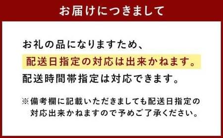 【寄附額改定↓】【訳あり】やまや 熟成無着色 辛子明太子 切子 冷凍 1kg (1000g) 【2月発送】