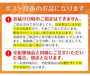 こだわり栽培のコーヒー豆(ウガンダ)(計400g・200g×2袋) 焙煎 コーヒー 豆 珈琲 珈琲豆 【m70-01】【N BLOOD COFFEE ROASTERS】