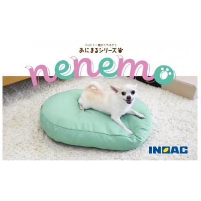 ふるさと納税 うきは市 あにまるシリーズnenemo(グリーン)U139-1DN-OTAN-GR