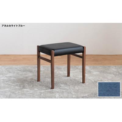 ふるさと納税 大川市 STジャンブル01 スツール ウォールナット アネルカライトブルー 1脚 |  | 01