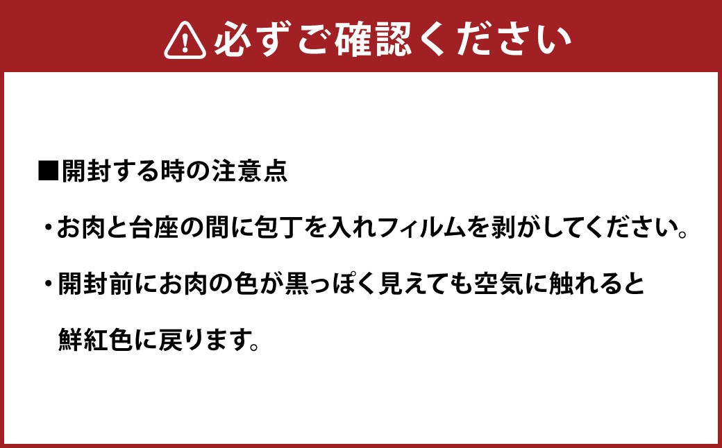 博多和牛 ヒレステーキ 約300g（約100g×3枚） 