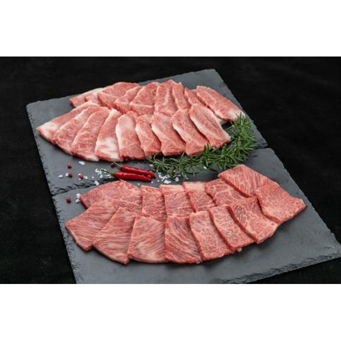 【ふるさと納税】【熊野牛】焼肉セット 1kg (粉山椒付) 【SW51】 | 和歌山県 印南町 和歌山 返礼品 支援 楽天ふるさと 納税 お取り寄せグルメ 取り寄せ グルメ 牛肉 美味しい 牛 肉 お肉 焼き肉 焼肉 国産牛 バーベキュー bbq 特産品 名産品 ご当地グルメ ブランド牛 にく