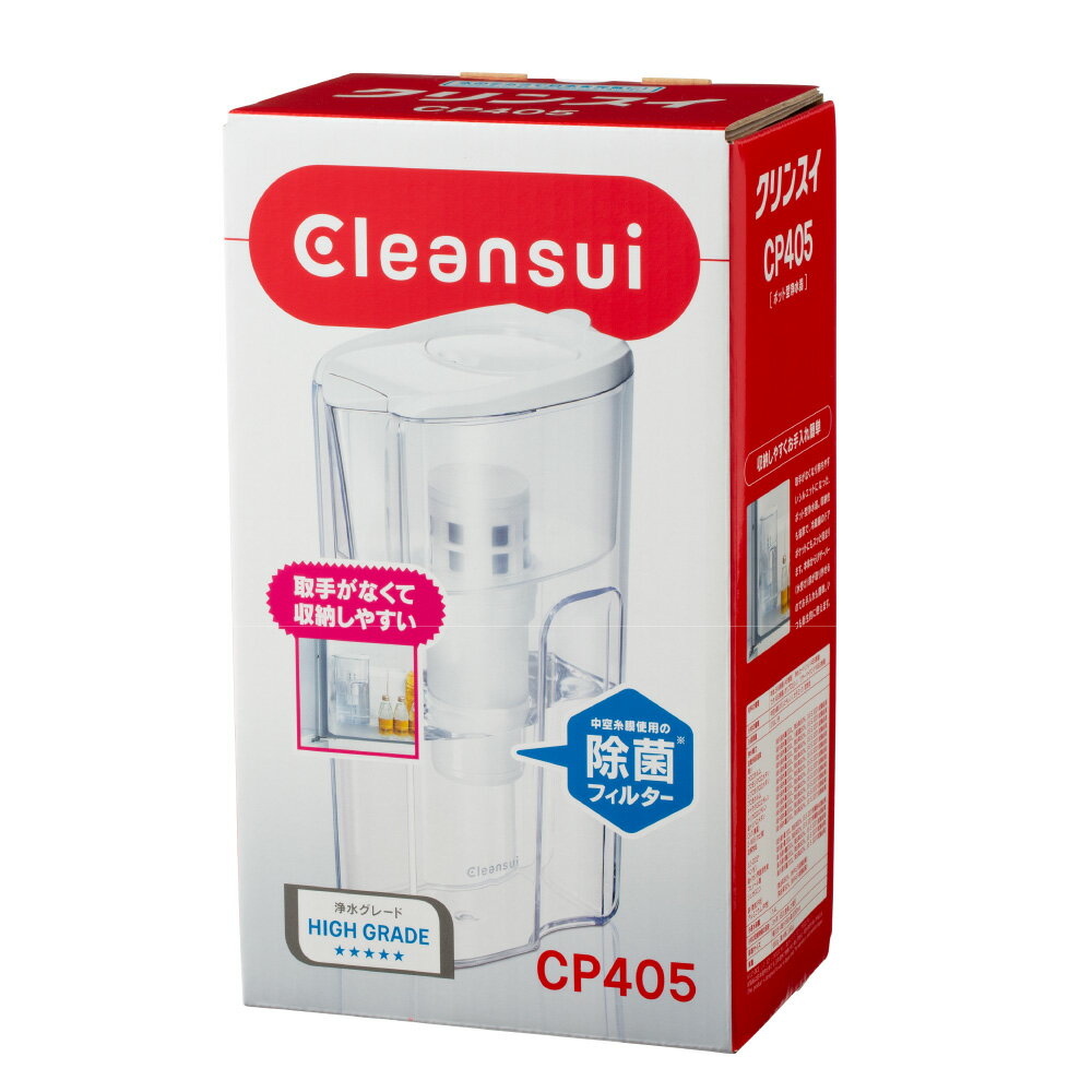 【ふるさと納税】クリンスイポット型浄水器 CP405（1.5L中型モデル）水 お水 家庭用 中型 ポット型 浄水器 コンパクト ろ過 カートリッジ 新生活 キッチン おいしい水 送料無料