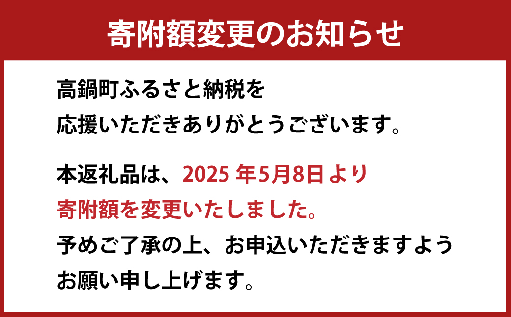 ＜令和7年産 宮崎県産コシヒカリ （無洗米） 5kg×5袋 計25kg チャック付き米袋＞2025年9月上旬～2026年8月下旬までに順次出荷 こしひかり コシヒカリ お米 米 コメ 国産