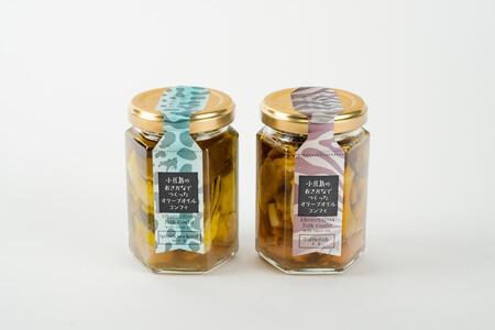 小豆島オリーブオイルコンフィ 2品セット【鰆・烏賊】