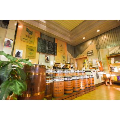 ふるさと納税 碧南市 【グラウンドでお届け】ホット専用 コーヒー豆400g(200g×2種) H163-030 |  | 02